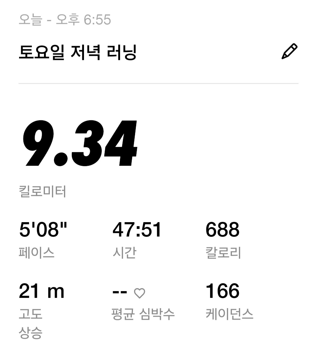 컨텐트 이미지